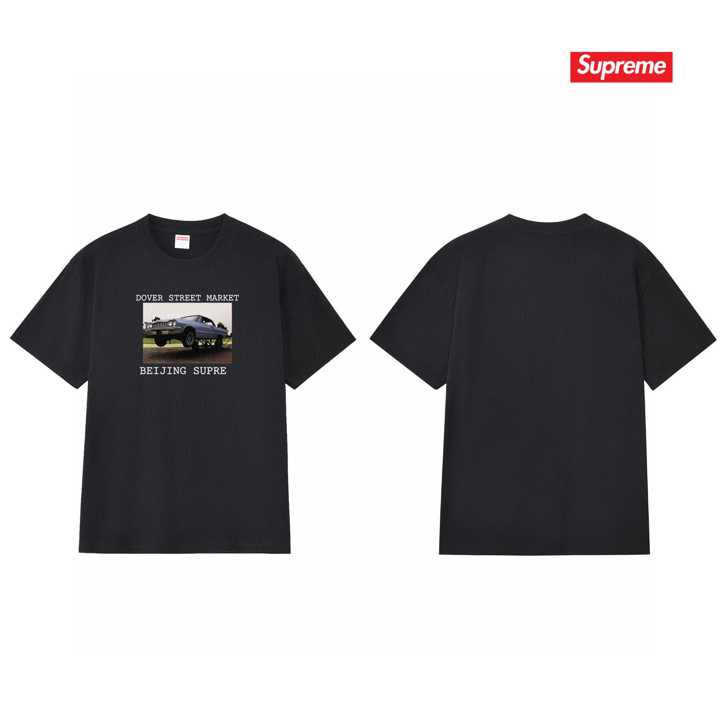 Supreme Tee S185